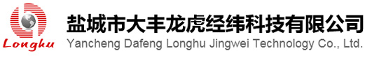 條桶